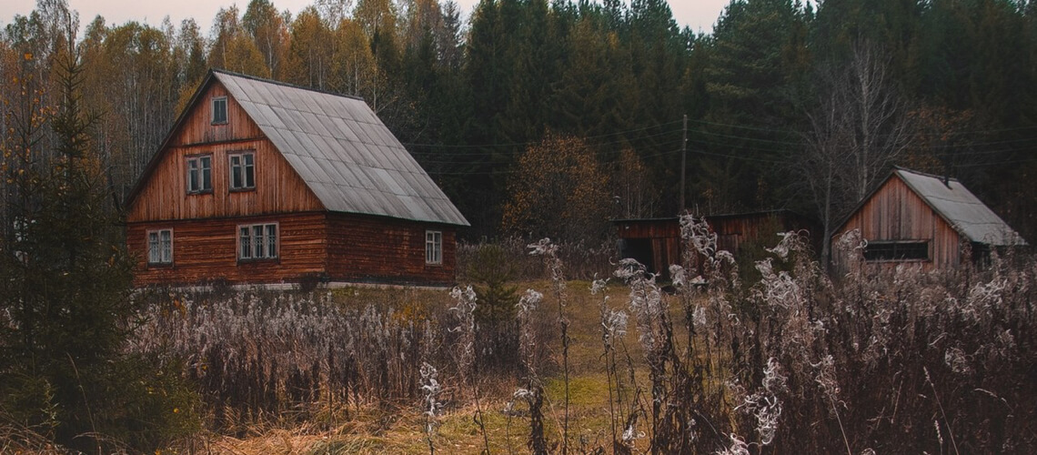 Охотбаза "Берлога" / Berloga Outfitting