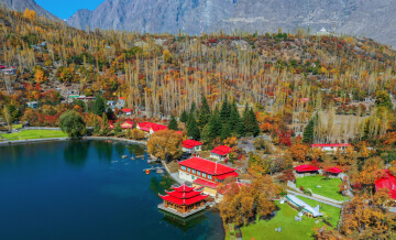 Gilgit-Baltistan